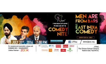Men Are From Bars - By East India Comedy