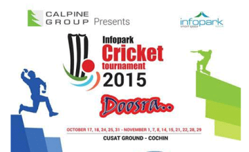 Infopark Cricket Tournament