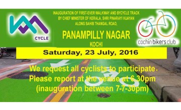 Inaugration of First Ever Walkway and Bicycle Track at Panampilly Nagar