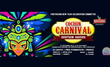 Cochin Carnival - Curtain Raiser 2016-2017 