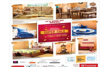 @Home Super Sale