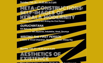 'Self-Images of Kerala Modernity' and 'Aesthetics of Existence'  - Discussion