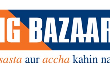 Offer at Big Bazaar