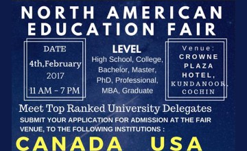 North American Education Fair