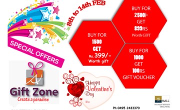 Valentines Special Offers