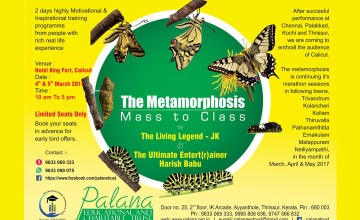 The Metamorphosis - Inspirational Training Program