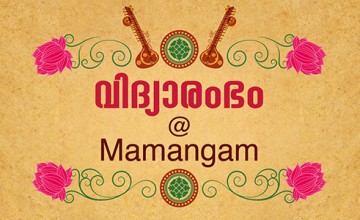 Vidhyarambham at Mamangam