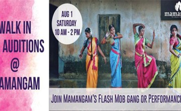 Walk in for Auditions at Mamangam Dance School, Kochi