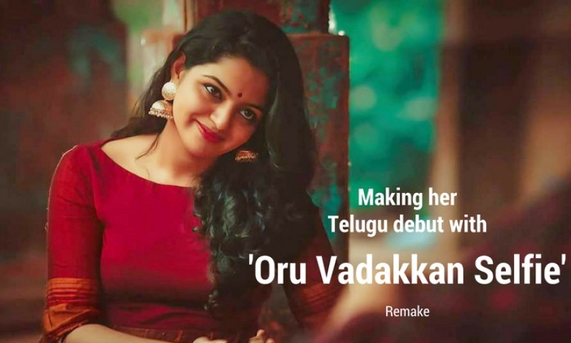 In Conversation With Nikhila Vimal On Her Roles In Ranga & In The Telugu Remake Of Oru Vadakkan Selfie