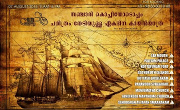 Backwater Tour to Rediscover Kochi History with Sanchari Kochi