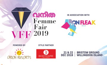 Vanitha Femme Fair 2019