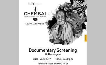 Documentary Screening at Mamangam