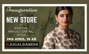 Jugalbandhi New Store Inauguration