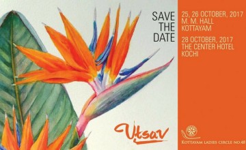 Utsav 2017 - Designer Fest