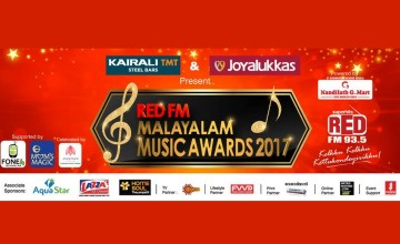 Red FM Malayalam Music Awards 2017