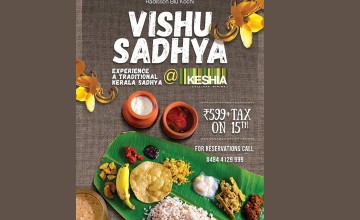 Vishu Sadhya At Radisson Blu