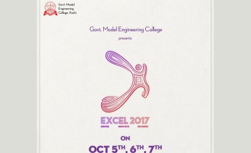 Excel 2017 - National Level Techno-Managerial Fest