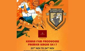 Kerala Film Producers Premiere League 2K17