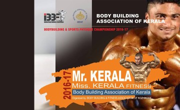 Mr and Miss Kerala Body Building and Fitness Competitions