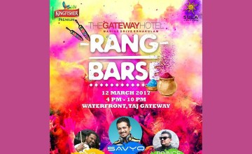 Rang Barse -  Holi Celebrations 2017 by Taj Gateway Hotel