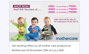 Shop and Win Gift Vouchers from Mothercare