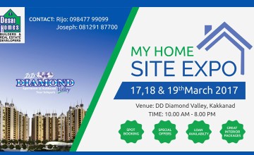 My Home Site Expo by Desai Homes