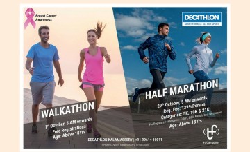 Walkathon And Half Marathon By Decathlon