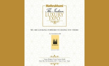 The Indian Luxury Expo