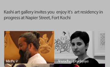 Interact with the artists : Kashi Art Gallery