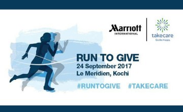 Run To Give 2017