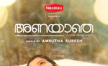 Amrutha Suresh all set to release her new single 'Anayathe'