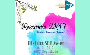 Resonance 2k17 - District SDE Meet