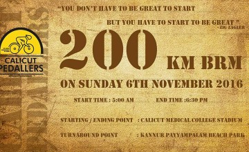 200km BRM from Calicut