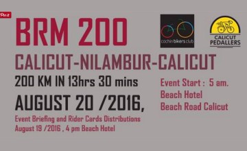 CBC BRM 200 Calicut-Nilambur-Calicut