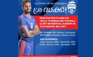 Bengaluru FC U16 and U18 Registration