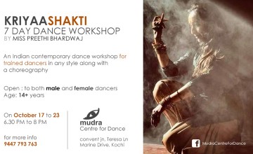 Kriyaa Shakti - Dance Workshop