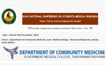 KUHS National Conference on Students Medical Research