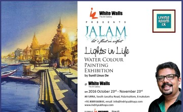 Lights in Life- Painting Exhibition