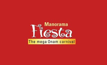 Manorama Fiesta Exhibition