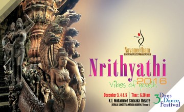 Nrithyathi 2016 - Cultural event