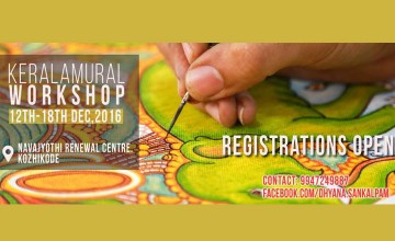  Praveshika - A 7 Day Mural Painting workshop for Beginners