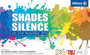 Shades Of Silence- Exhibition