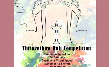 Thiruvathira Kali Competition