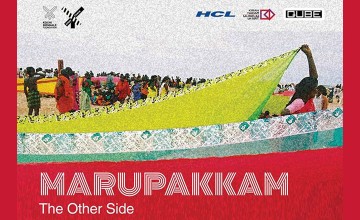 Marupakkam : The Other Side - Films from Tamil Nadu
