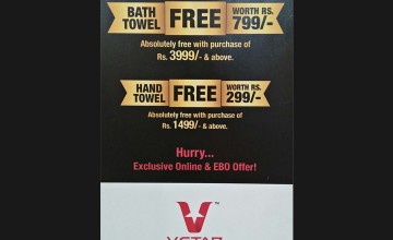 Exclusive Offers by V-Star