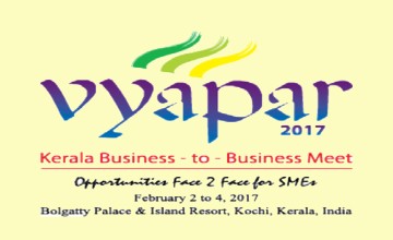 Vyapar 2017 - Business Meet