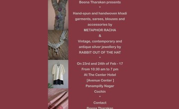 Rabbit Out Of The Hat - Exhibition