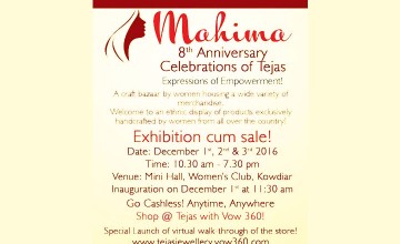 Mahima - Exhibition & Sale
