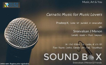RBC Sound Box with Sreevalsan J Menon
