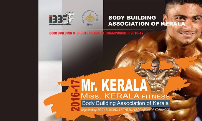 Mr and Miss Kerala Body Building and Fitness Competitions